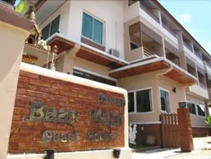 Image of Baanmalai Hotel Chiangrai