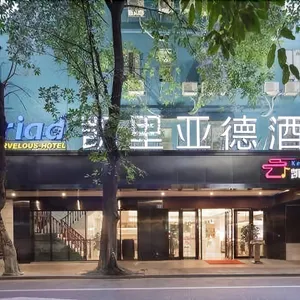 Image of Kyriad Marvelous Hotel Guangzhou Shisanhang Shangxiajiu