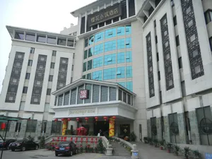 Image of Sanflowery Hotel