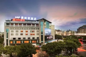 Image of Guilin Elephant Trunk Hill Manhattan Hotel (Two Rivers and Four Lakes Scenic Area Branch)
