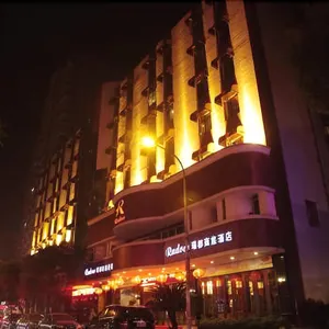 Image of Radow Business Hotel Zhanqian - Wenzhou