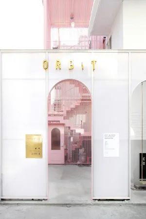 Image of Orbit - 한국인 불가, 외국인전용