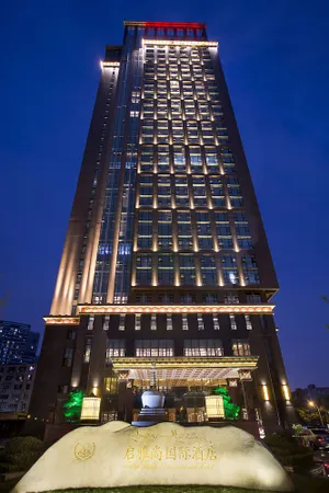 Image of CHENGDU Trika Tsang International Hotel