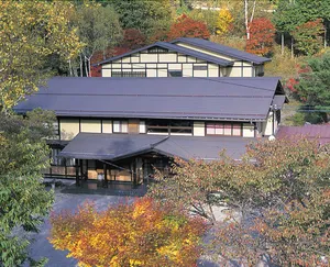 Image of Ryokan Yakenoyu