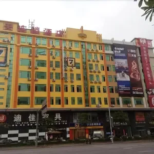 Image of 7Days Inn Dongguan Houjie Conference & Exhibition Center