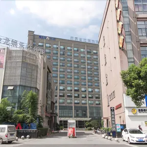 Image of Sujia Jinlong Business Hotel