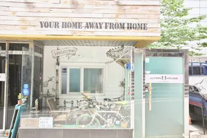 Image of Sinchon Sisters Hostel