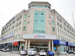 Image of Jinjiang Inn Changchun Yiqidongfeng Avenue