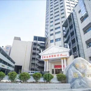 Image of Vienna International Hotel Shanghai Fengxian Nanqiao