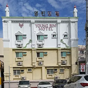 Image of Young Bin Motel