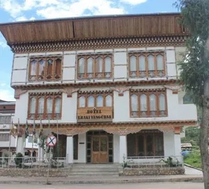 Image of Lhaki Yangchak