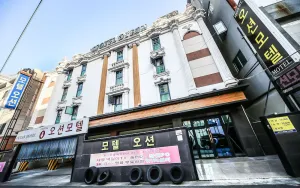 Image of Daegu Dongdaegu Station Ocean