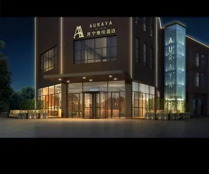 Image of Suning Auraya Hotel (Suning Plaza Store, Langyashan, Chuzhou)