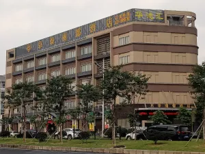 Image of Jingtai Lidu Hotel
