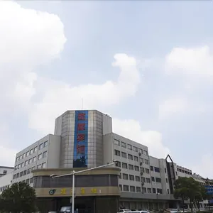 Image of Qiongdu Hotel
