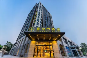 Image of Yamei Hotel