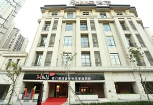 Image of Mini Max Hotel Xiamen Central