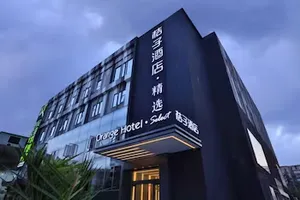 Image of Orange Hotel Shanghai Wuzhong Road Metro Station