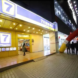 Image of 7 Days Inn Guangzhou Xinshi Baixin Plaza