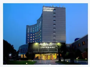 Image of Argyle International Airport Hotel Shanghai