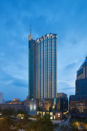 Image of Zhejiang Grand Hotel