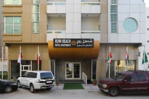Image of RUWI BEACH HOTEL APARTMENTS