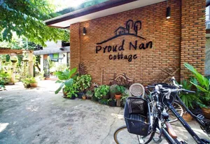 Image of Pround Nan Cottage