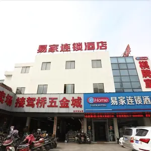 Image of Yijia Chain Hotel Suzhou Zhuozheng Garden Guanqian Street