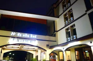 Image of Hua Lin Inn