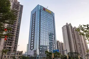 Image of Zhujiang New Town Richard Apartment