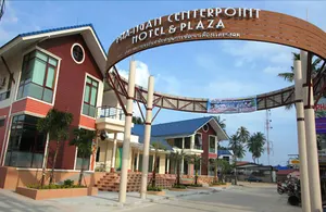 Image of Centerpoint Koh Phangan New