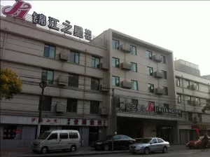 Image of Magnotel Business Shanghai Minhang Wujing East China Normal University