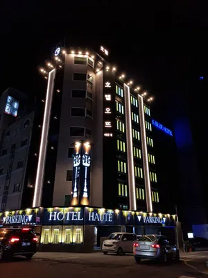 Image of Busan Haeundae Ocean View Haute Hotel (HAUTE)