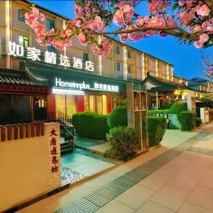 Image of Home Inn Plus Xi'an Big Wild Goose Pagoda Datang Everbright City