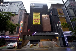 Image of EZ Hotel