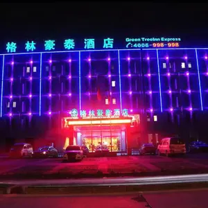 Image of GreenTree Inn Shanghai Fengxian Xidu Business Hotel