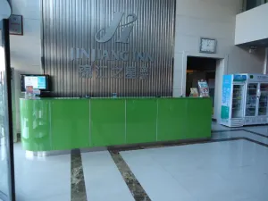 Image of Jinjiang Inn Rizhao Haibin Wu Rd