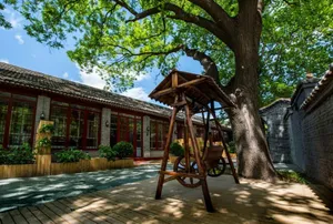 Image of Great Wall Story Homestay