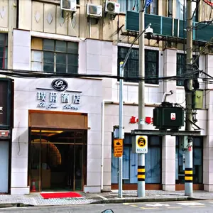 Image of Shanghai Pujue Hotel