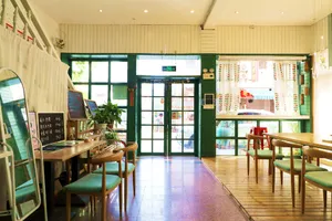 Image of Xiyu Hostel · Cat Cafe
