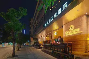 Image of DE LA REINE BAR & SPA HOTEL GUANGZHOU