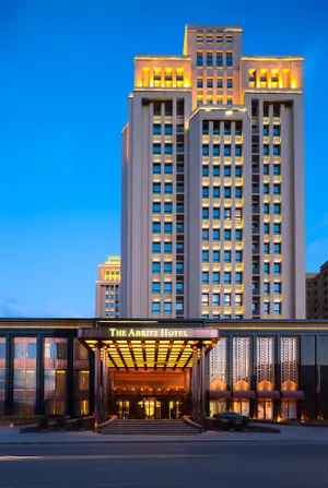 Image of Changchun Oriental Yuehua Hotel