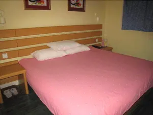 Image of Homeinn · neo Hotel Shanghai Zhongshan Park Dingxi Road