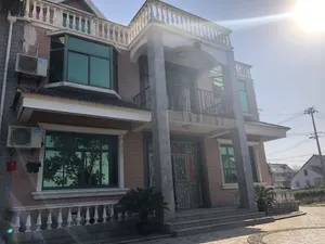 Image of Shanghai Vince's House