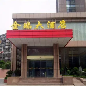 Image of Nantong Jinrui Hotel