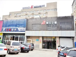 Image of Jinjiang Inn Changchun FAW Factory Car Business City