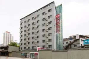 Image of Yifenghe Hotel
