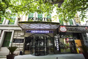 Image of Atour X Hotel Shanghai Xujiahui Sports Center