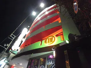 Image of ホテル暴れ狸の鬼袋姫路駅前店 男塾ホテルグループ