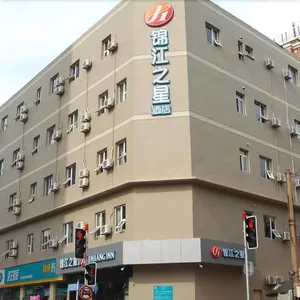 Image of Jinjiang Inn Select Dalian Youhao Square
